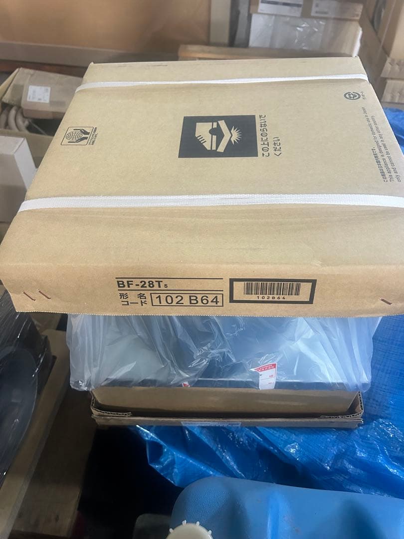 三菱電機　BF-28T シロッコファン