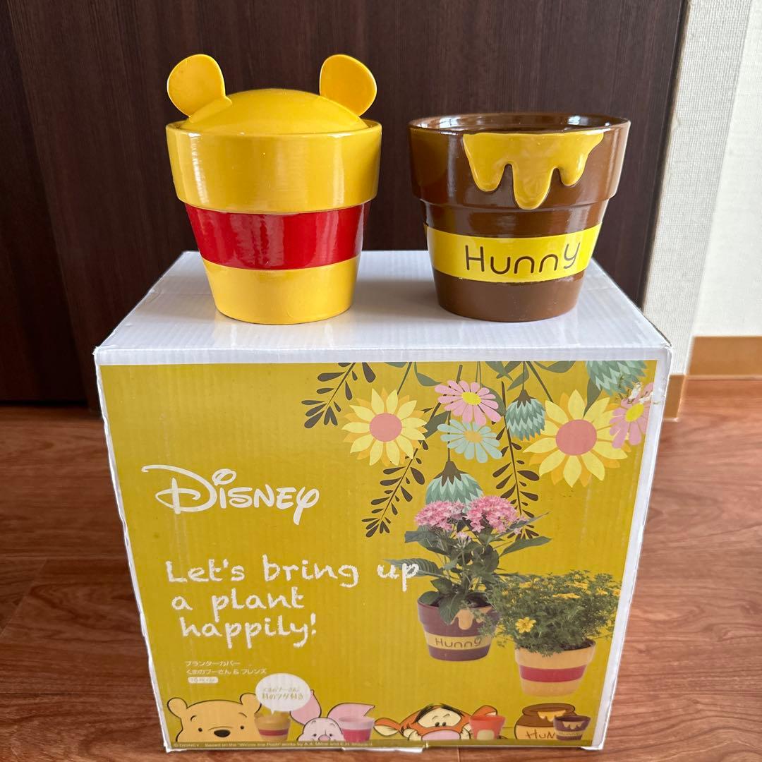 ディズニープーさんプランターセット 4個 植木鉢 小物入れ 新品未使用