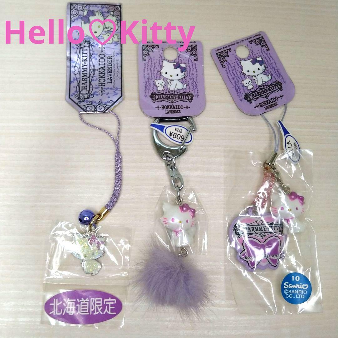 激レア○ご当地キティ 根付 北海道限定 金魚鉢 まりも