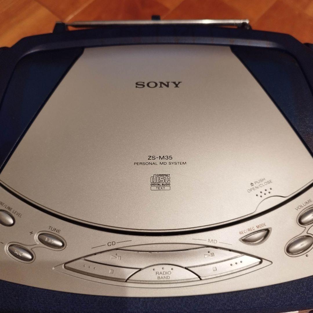 動作確認済み・良好】SONY ZS-M35 MD/CD システムステレオ