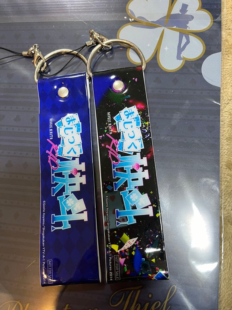 超貴重】まじっく快斗1412 ジャンボストラップ 怪盗キッド&中森青子