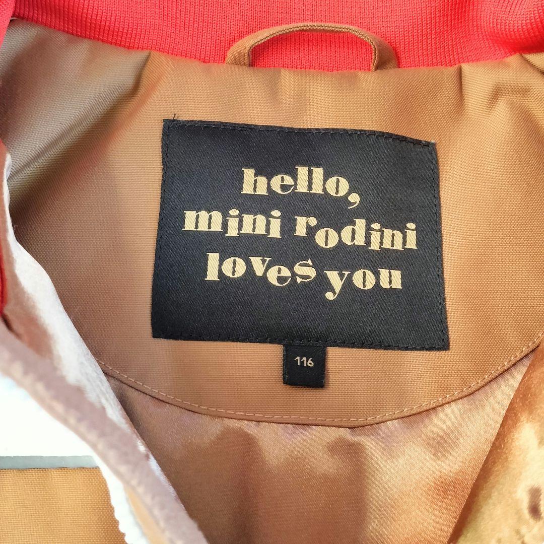 【美品】mini rodini オーバーオール　スノーウェア　116