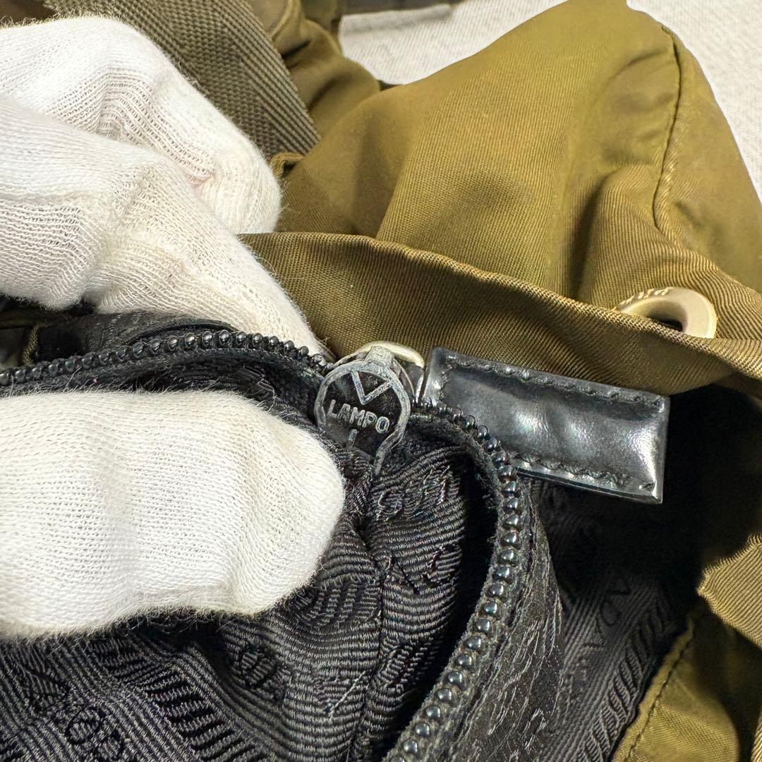 PRADA プラダ 三角ロゴ テスートナイロン リュックサック バックパック