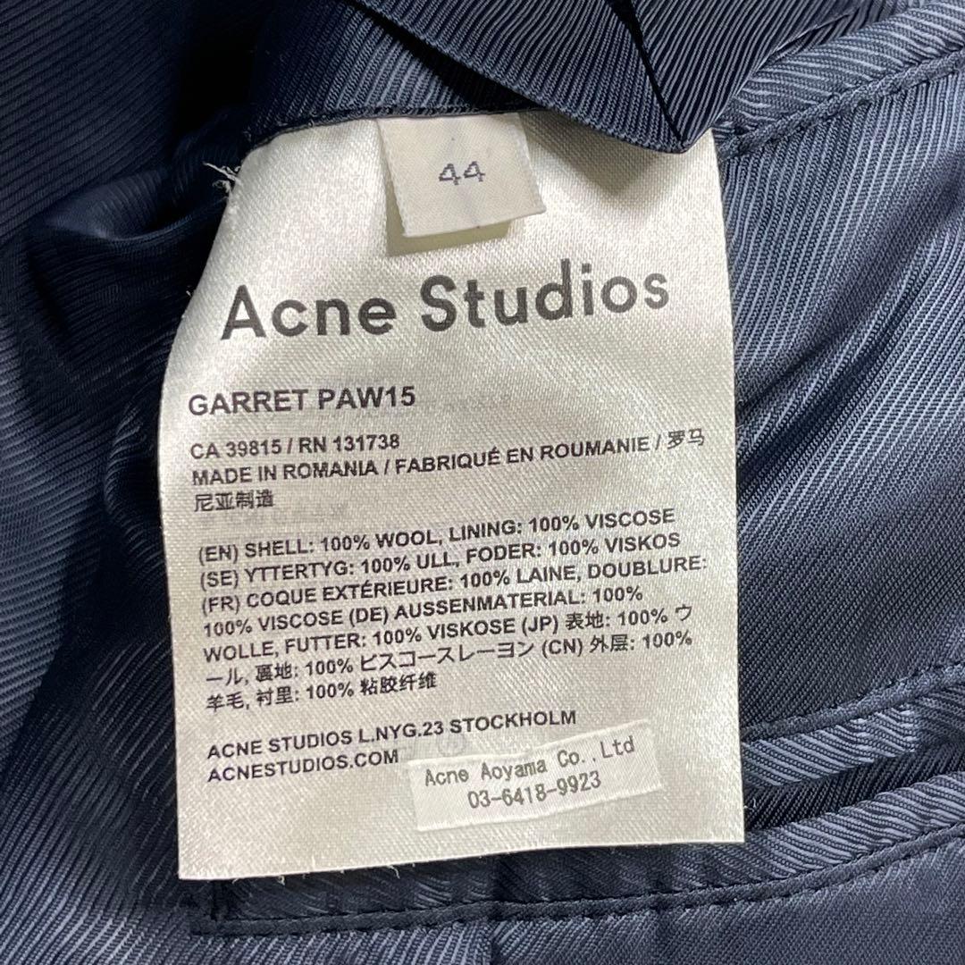 希少✨acne studios garret paw15 44 チェスターコート - メルカリ
