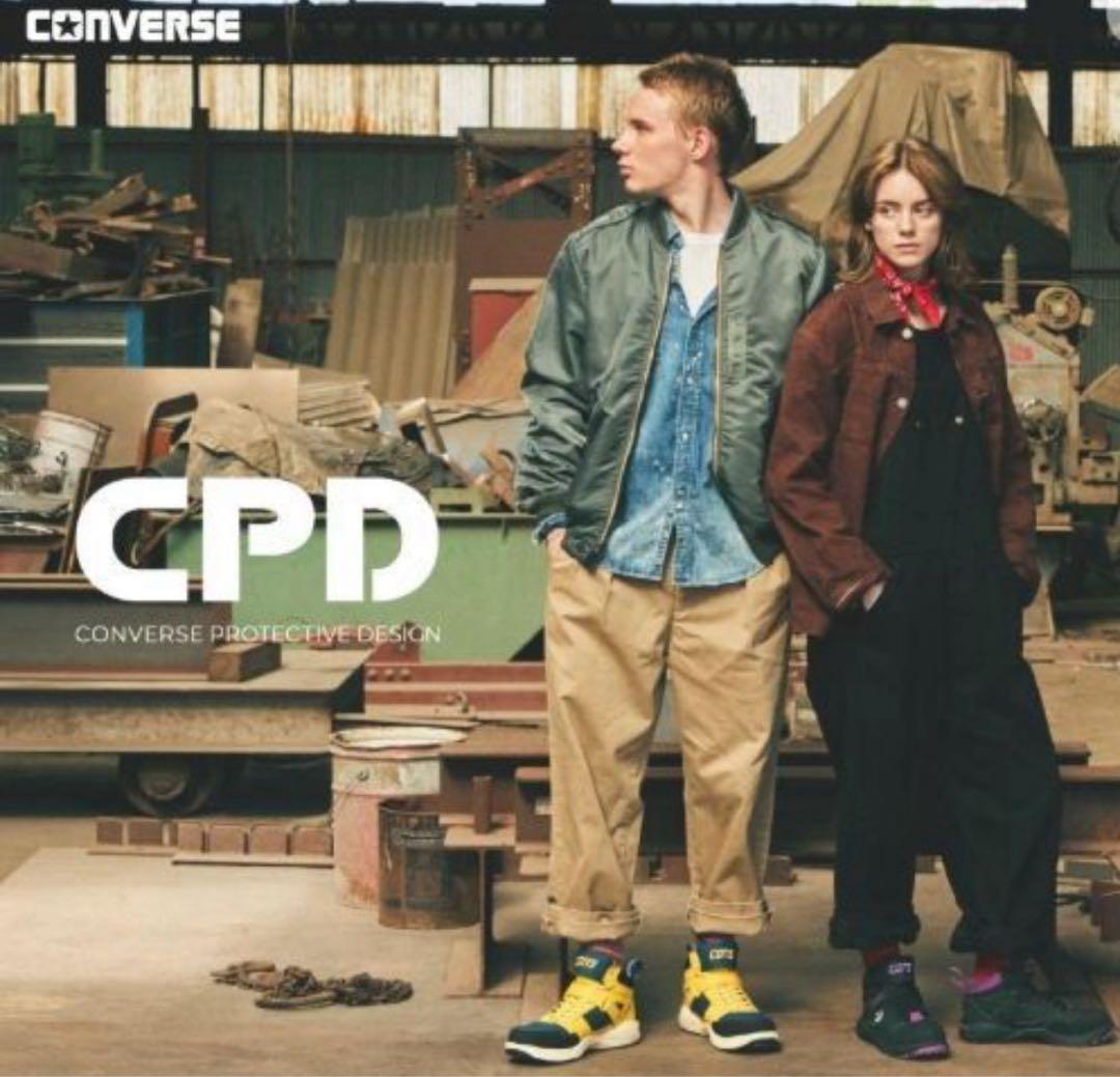 値下げ　CONVERSE CPD 安全靴 イエロー/ネイビー 26.5cm