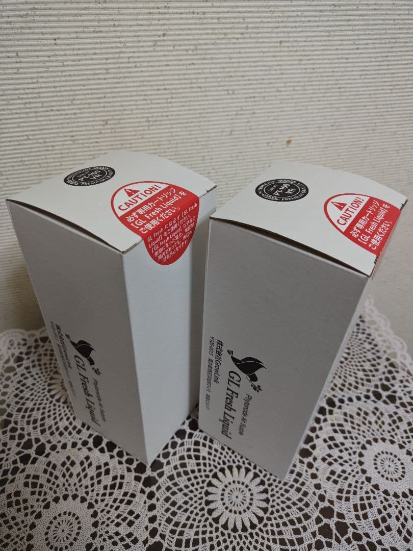 イオンフレッシュリキッド Growlink 未開封