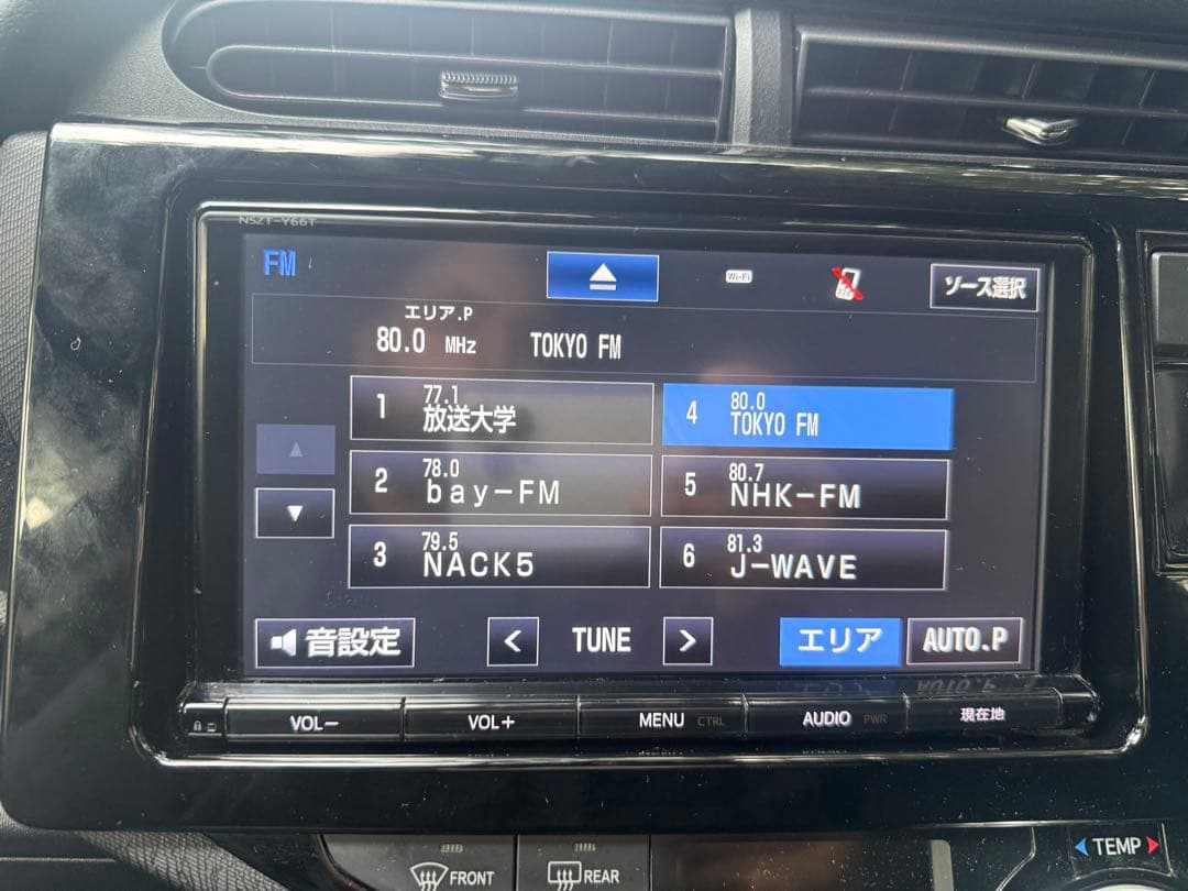 Nszt-y66T TOYOTA カーナビ Bluetoothユニット 2016