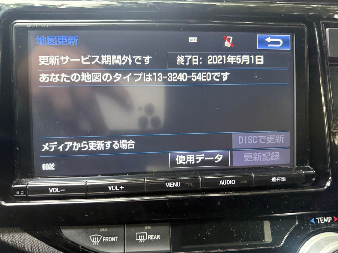 Nszt-y66T TOYOTA カーナビ Bluetoothユニット 2016
