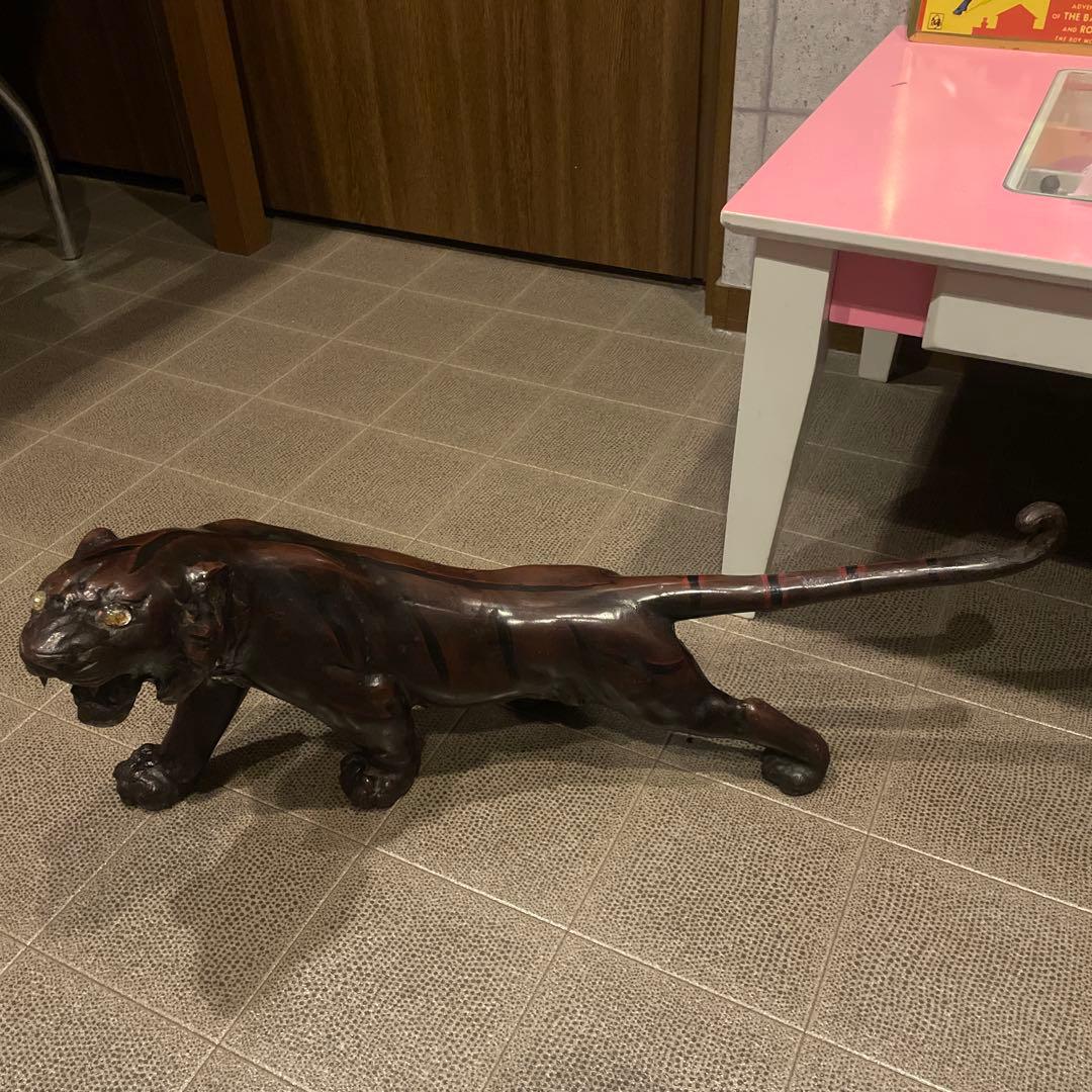 トラの置物 ヴィンテージ 昭和レトロ タイガー ミッドセンチュリー