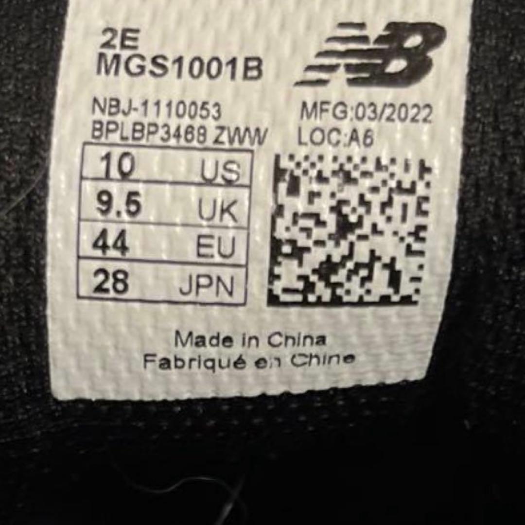 ニューバランス MGS1001B ゴルフシューズ 28cm