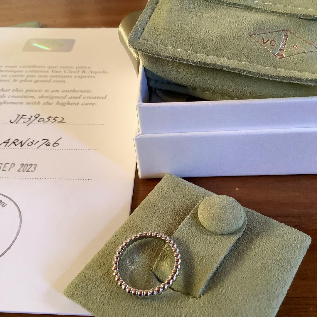 美品　ヴァンクリーフ　ペルレ　スモール　WG