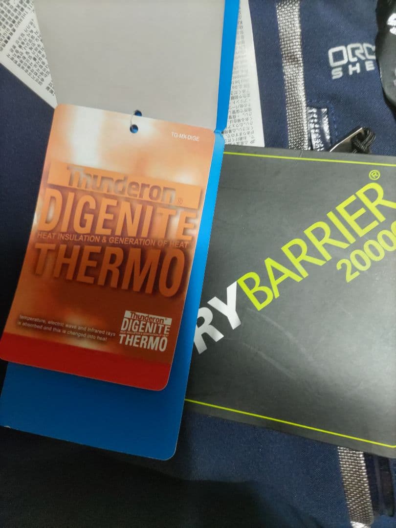 新品タグ付き Phenixフェニックス パンツ& 保管品ジャケット 組み合わせ。