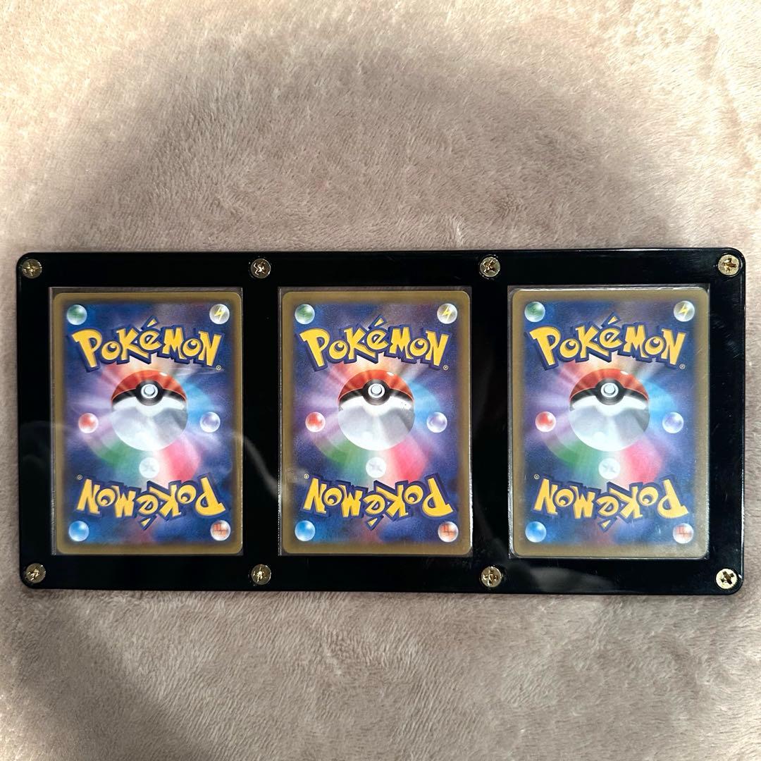 ポケモンカード 御三家 25thプロモカード3枚セット - メルカリ