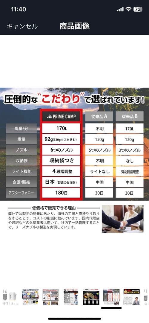 Qualz クオルツ　インフレーターマット　ダブル　5cm ➕ エアポンプ付き