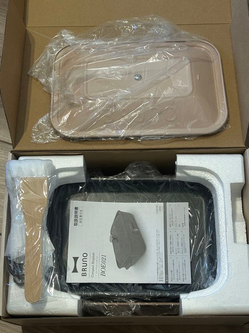 BRUNO Compact Hot Plate オプションポット付き