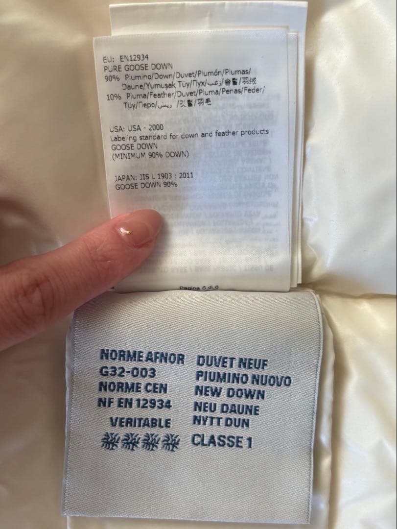 MONCLER モンクレール ダウンマフラー ホワイト　118cm