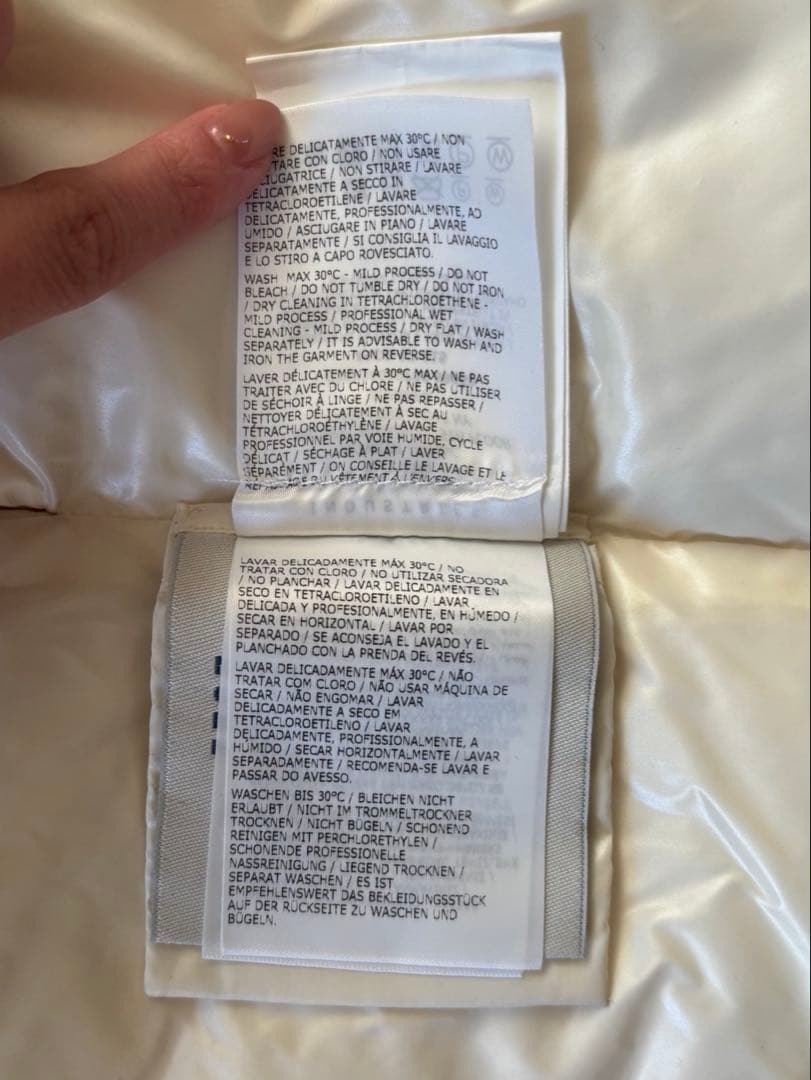 MONCLER モンクレール ダウンマフラー ホワイト　118cm