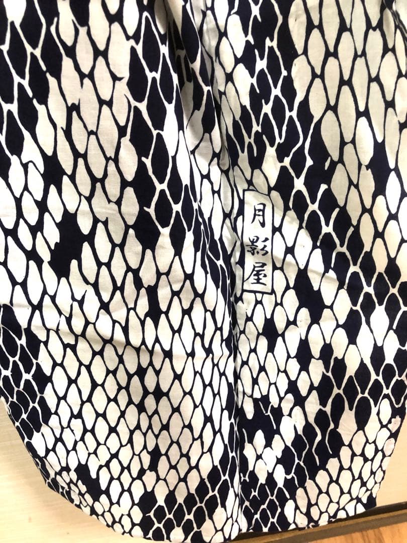 【美品】月影屋 蛇皮の浴衣
