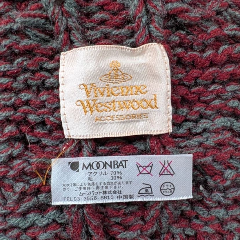 Vivienne Westwood ケーブル編み ニットショール オーブボタン