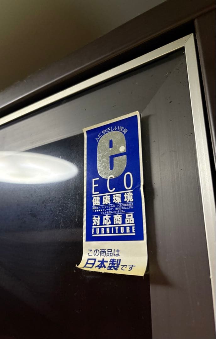 食器棚　　　　pinkさまお取り置き