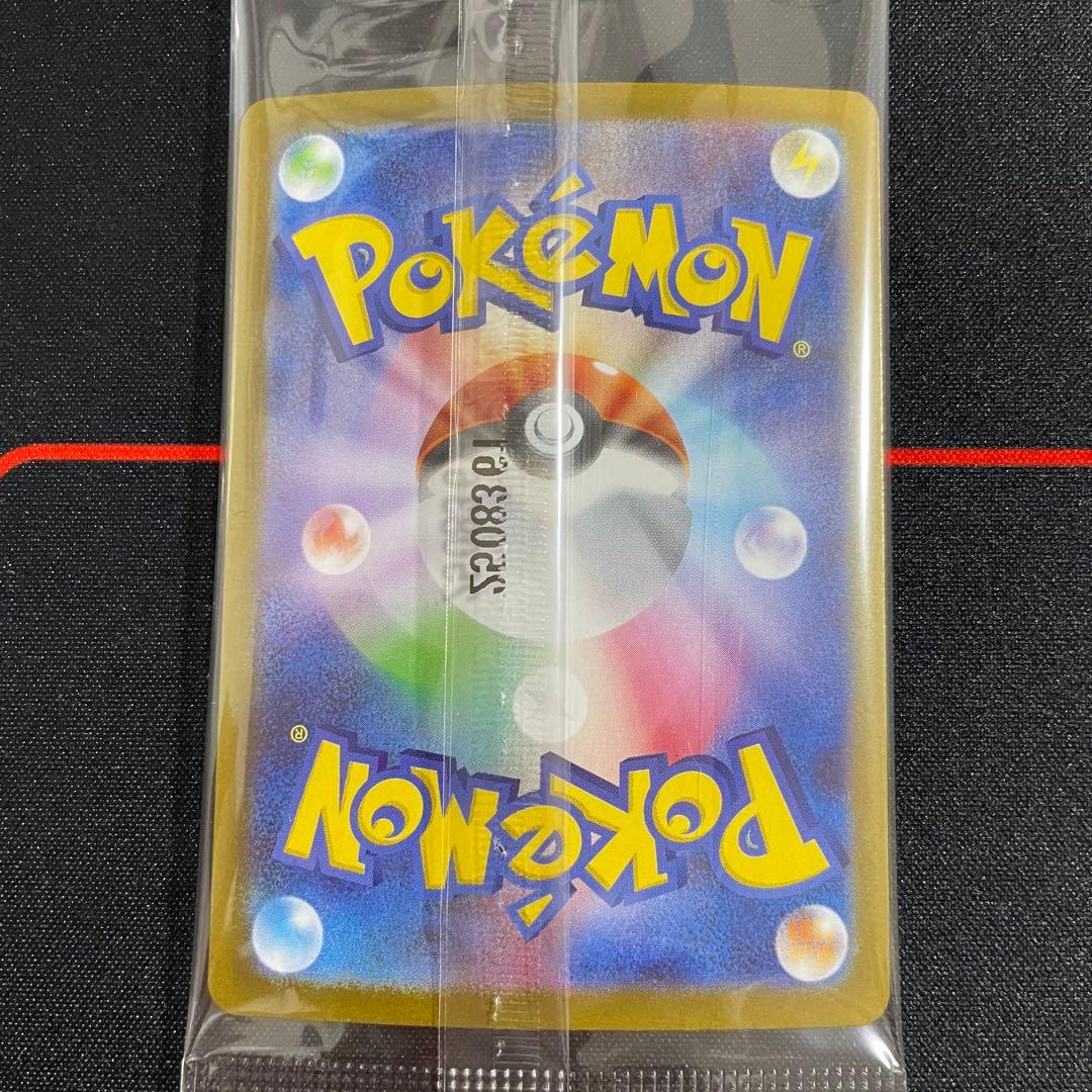 新品未開封 ビクティニ BWR 争奪戦プロモ ポケモンカード VICTINI