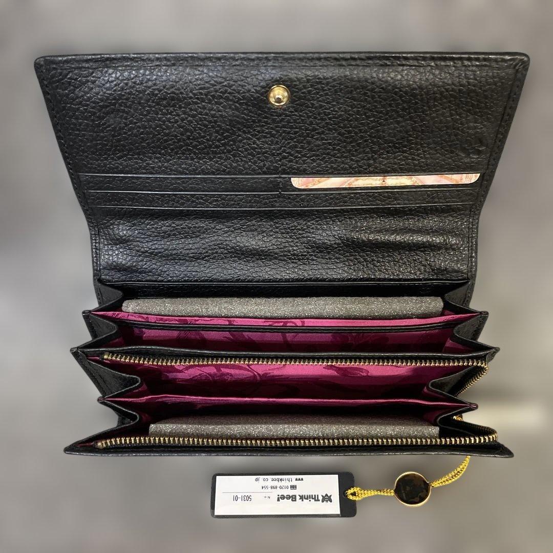 Think Bee! 長財布 No.5031-01