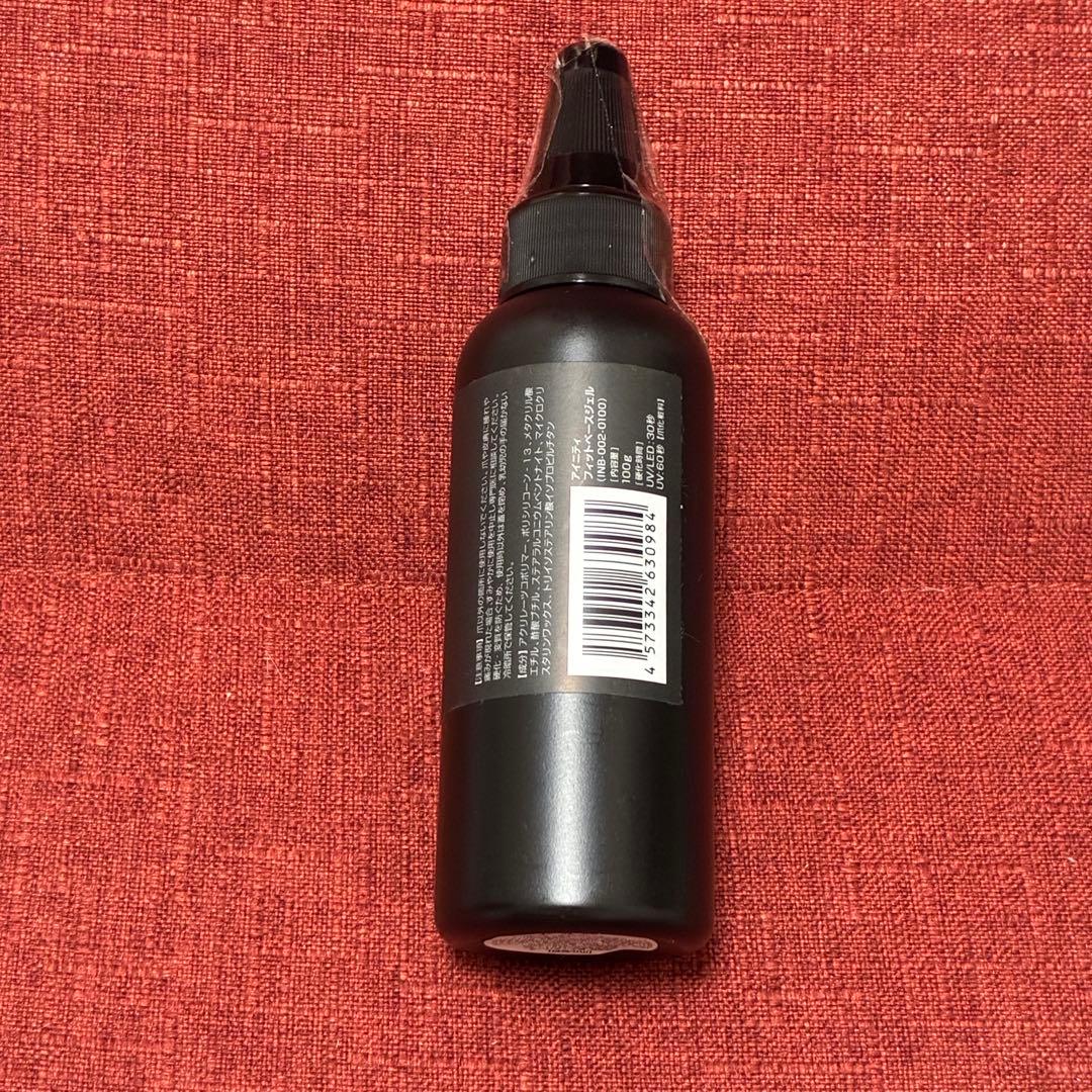 未開封 INITY アイニティ フィット ベースジェル　100ml