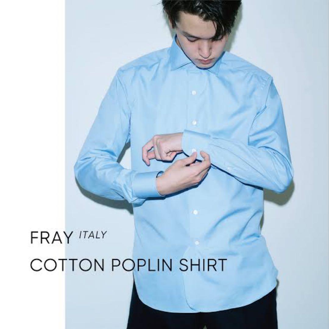 着用品】スタイリスト私物 ✕ FRAY コットンポプリンシャツ 38 - メルカリ