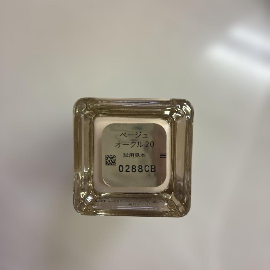 クレ・ド・ポー　ボーテ　タンフリュイドエクラ　ナチュラル　　オークル20