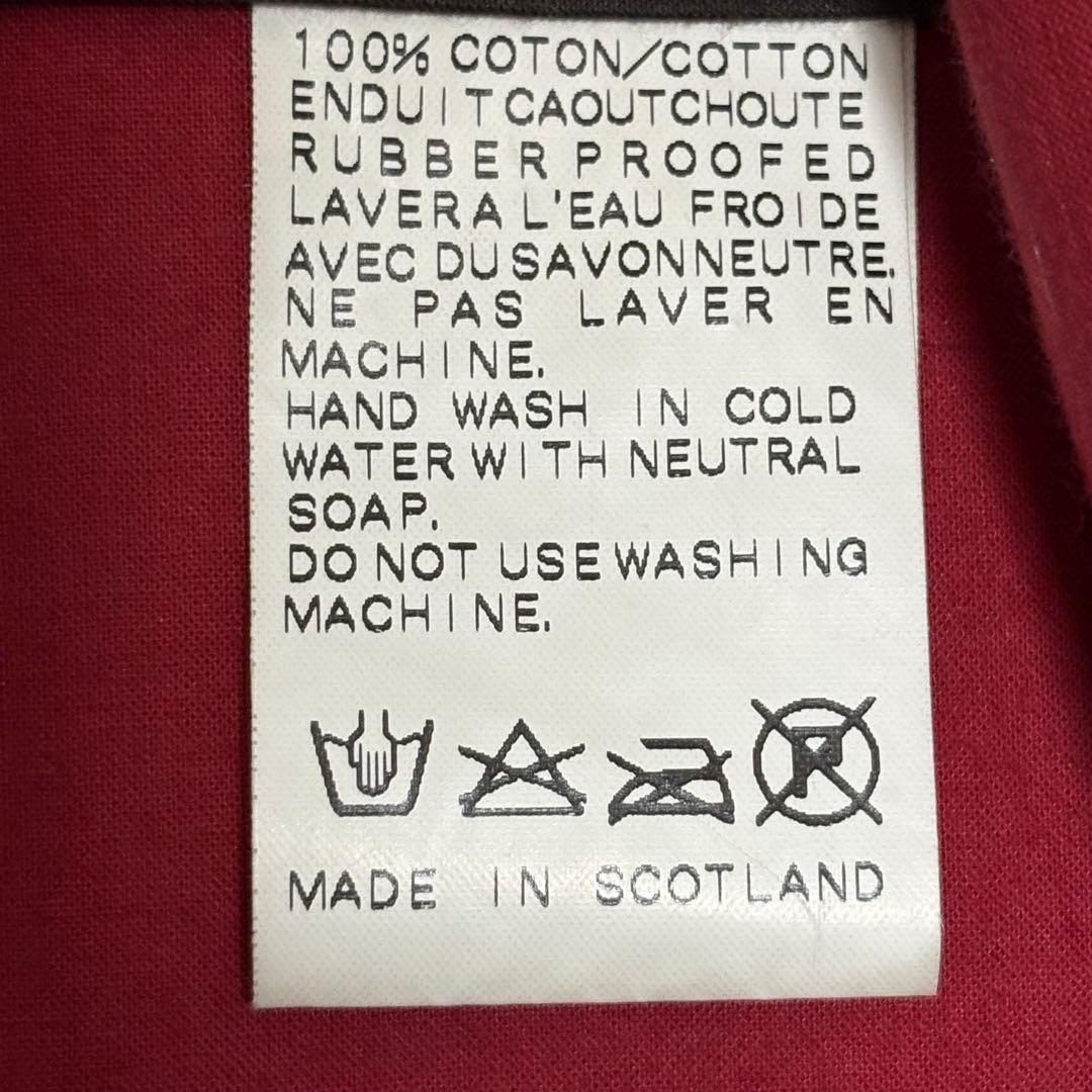 マッキントッシュ ステンカラーコート ゴム引 スコットランド製 ブラウン