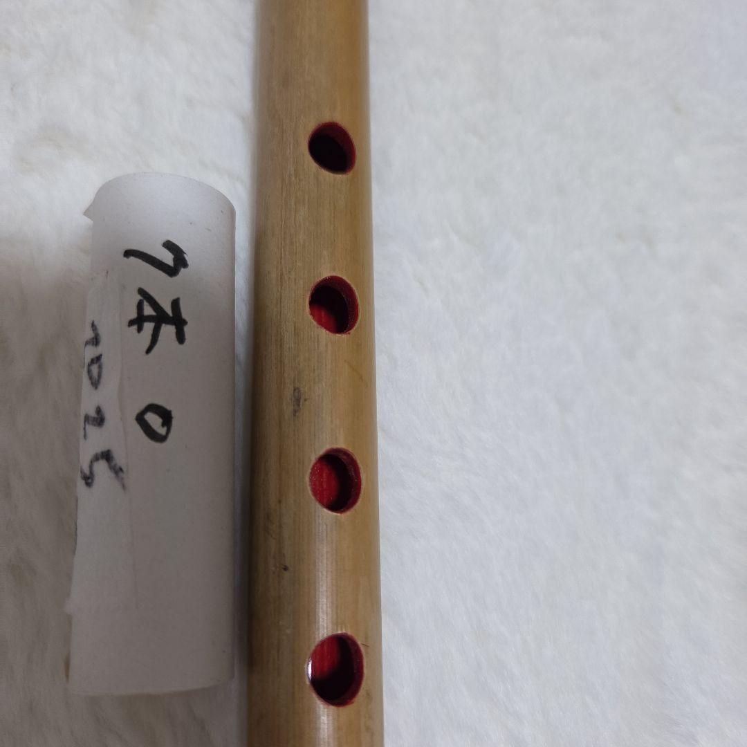石見神楽を奏でる篠笛　父の手作り　石見地方伝統芸　 7穴 竹製 約102.5cm