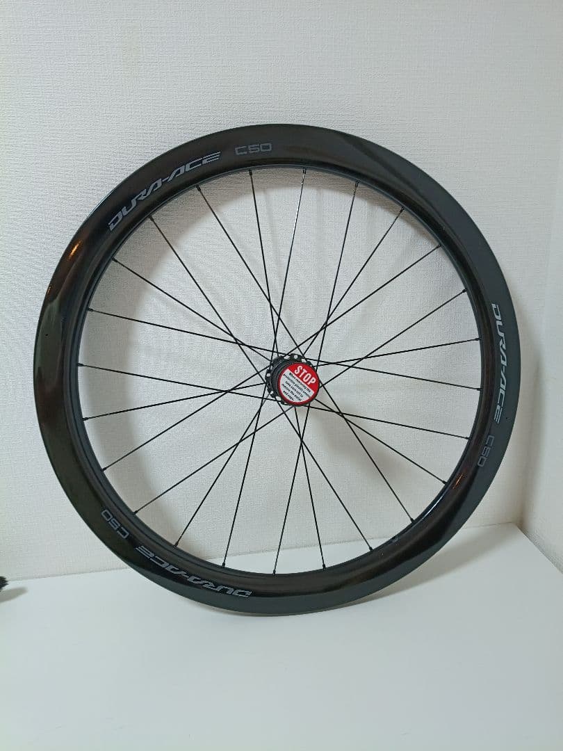 SHIMANO　デュラエース WH-R9270-C50-TL
