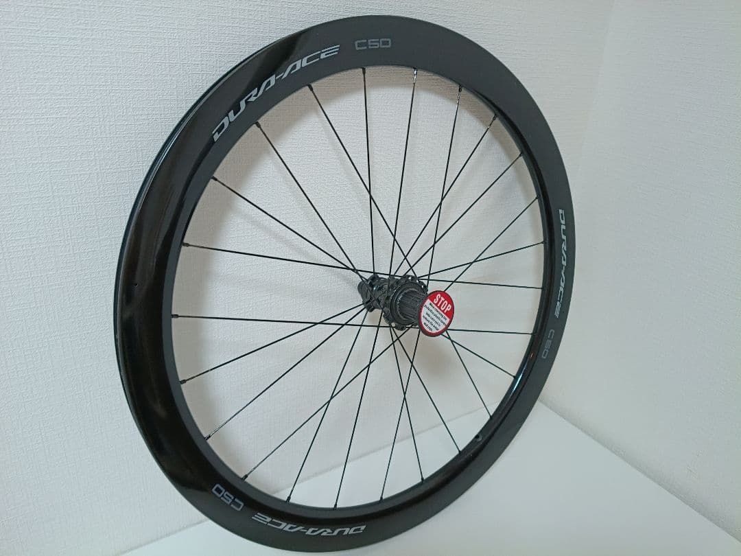 SHIMANO　デュラエース WH-R9270-C50-TL