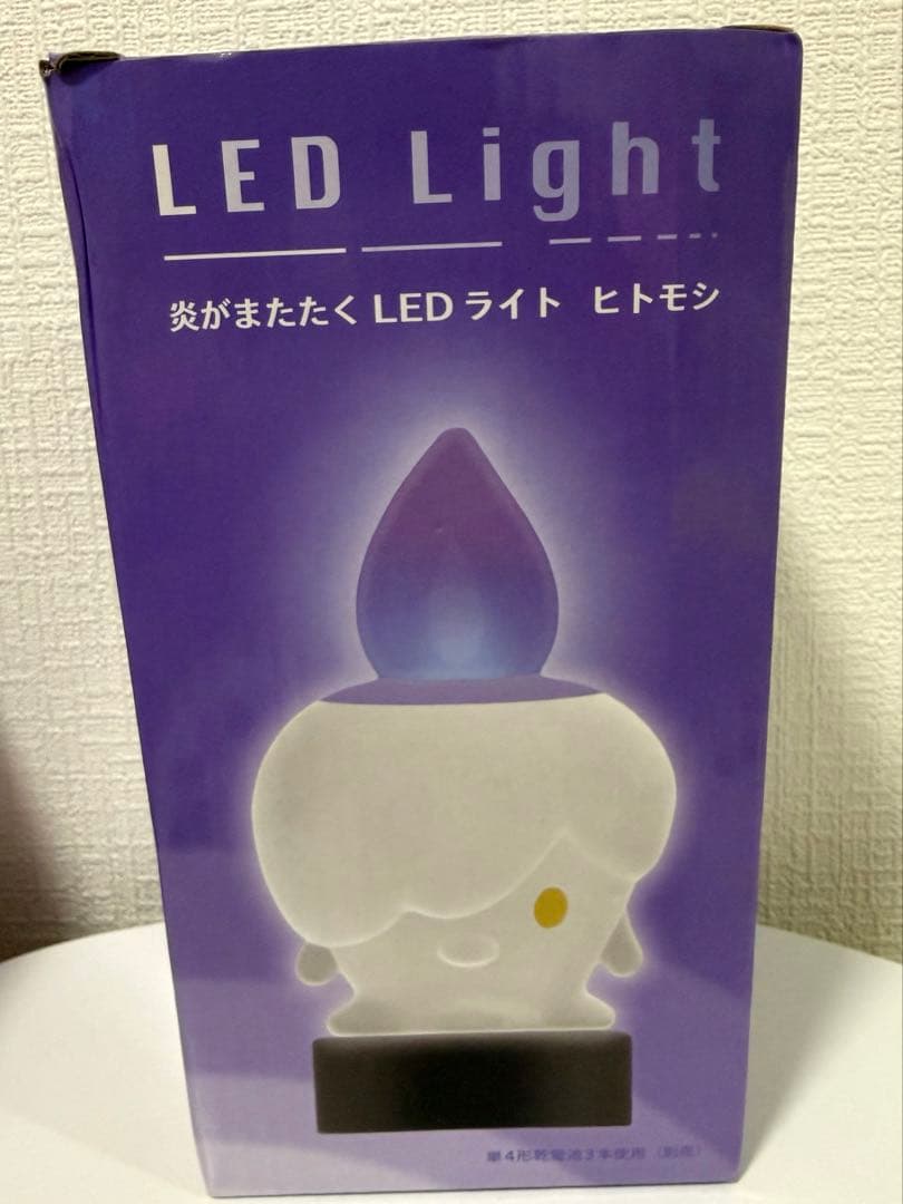 レア美品♡ポケモンセンター♡ヒトモシ 炎がまたたく LEDライト - メルカリ