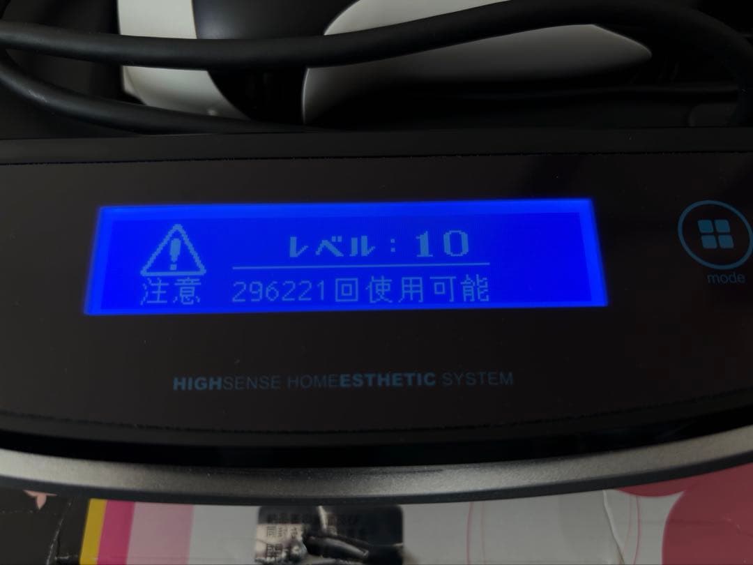 美品★ke-nonケノン黒ブラックver7.2プレミアムカートリッジ眉毛脱毛器付