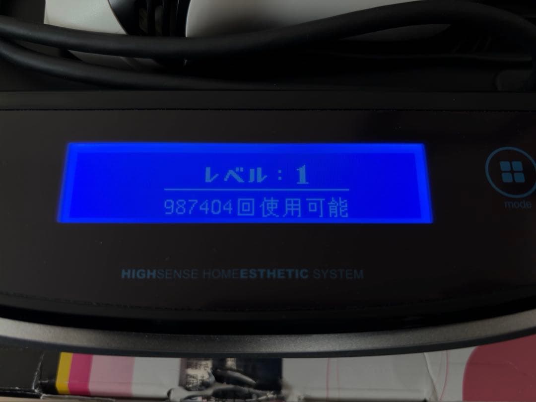 美品★ke-nonケノン黒ブラックver7.2プレミアムカートリッジ眉毛脱毛器付
