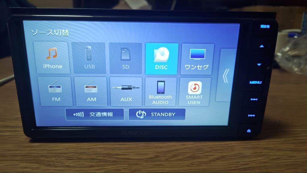 1☆ MDV-D311W 多言語 KENWOOD ケンウッド ナビ 更新