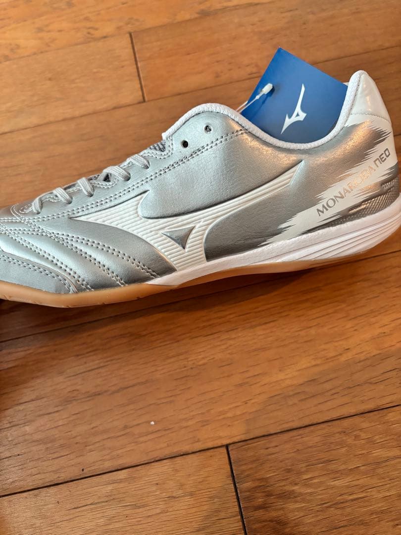Mizuno MONARCIDA NEO シルバー