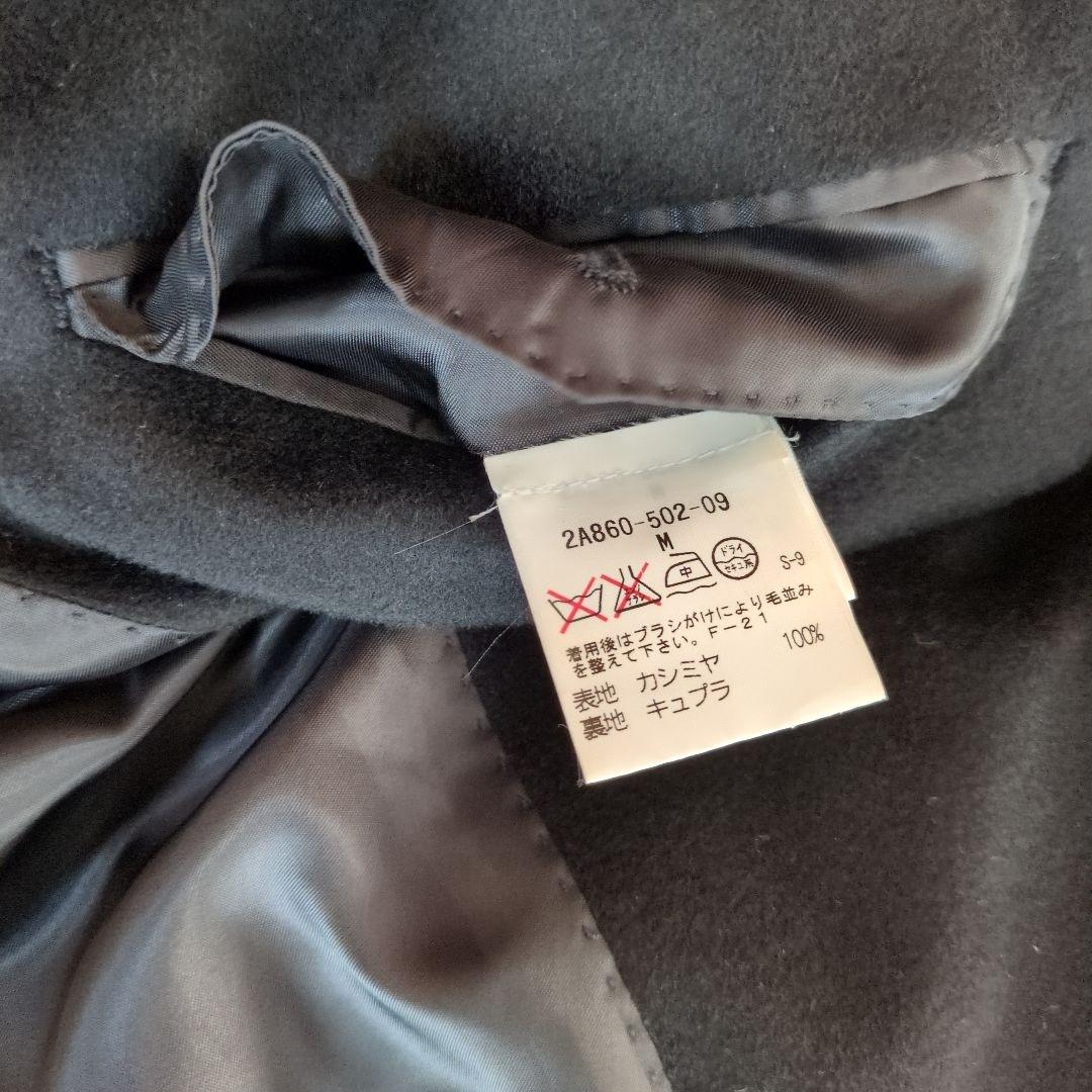 サンヨーコート メンズ カシミヤ100% ステンカラーコート 黒　比翼ボタン