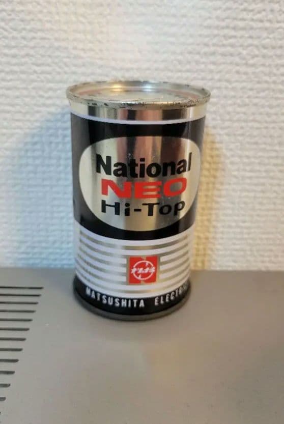 National NEO Hi-Top 電池型貯金箱 32個【おまけ付き】