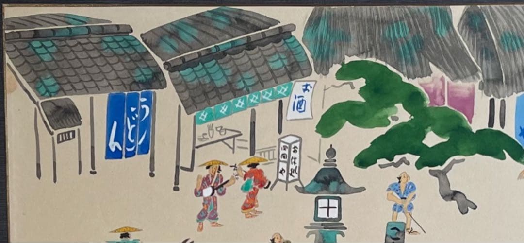 金毘羅道中の図】直書き？かも。ガラスの無い麻生地額縁、74×59