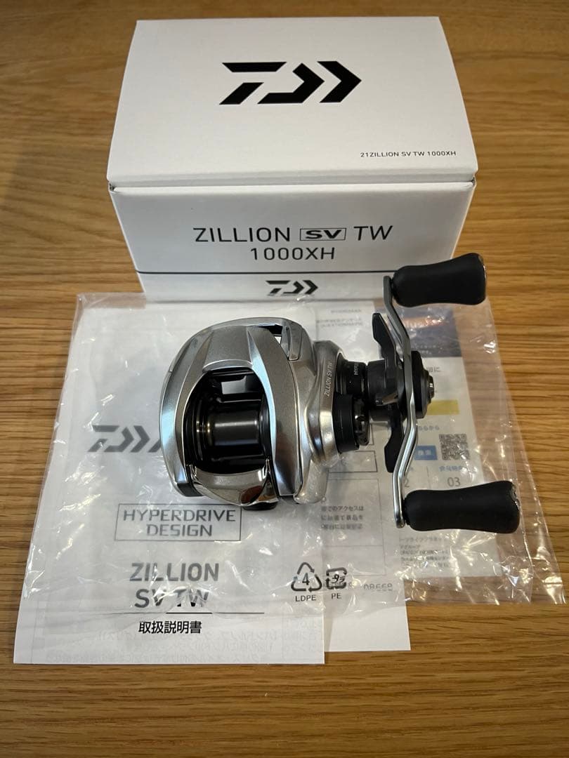 新品☆ダイワ ZILLION SV TW 1000XH☆