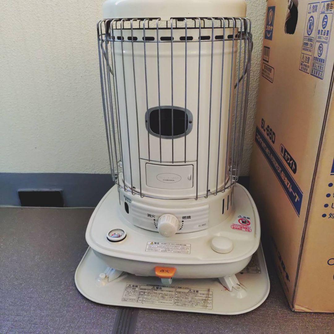 美品 コロナ SL-66D ホワイト 灯油ストーブ ヴィンテージ 通販