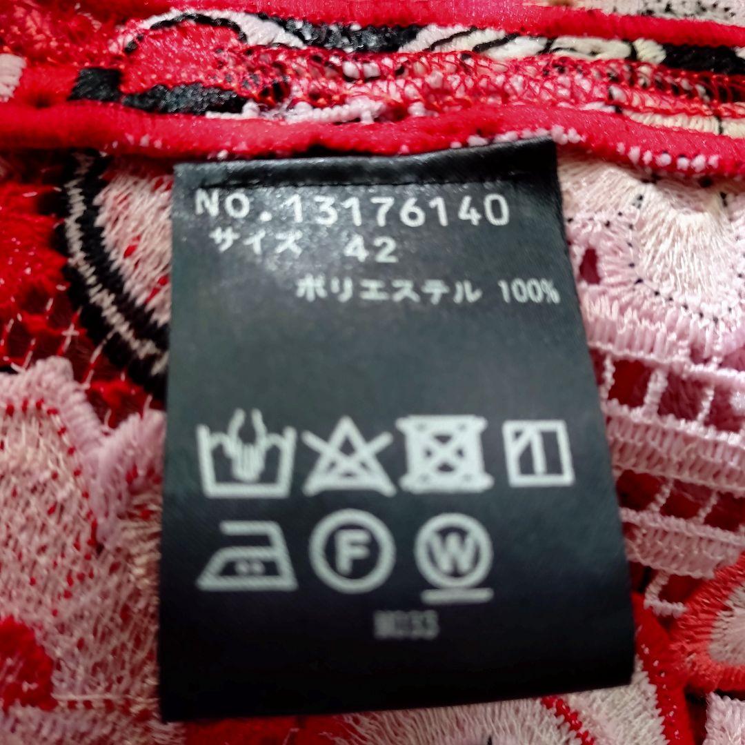 VIVIENNE TAM ワンピースTAMVERSE LACE ドレス 42