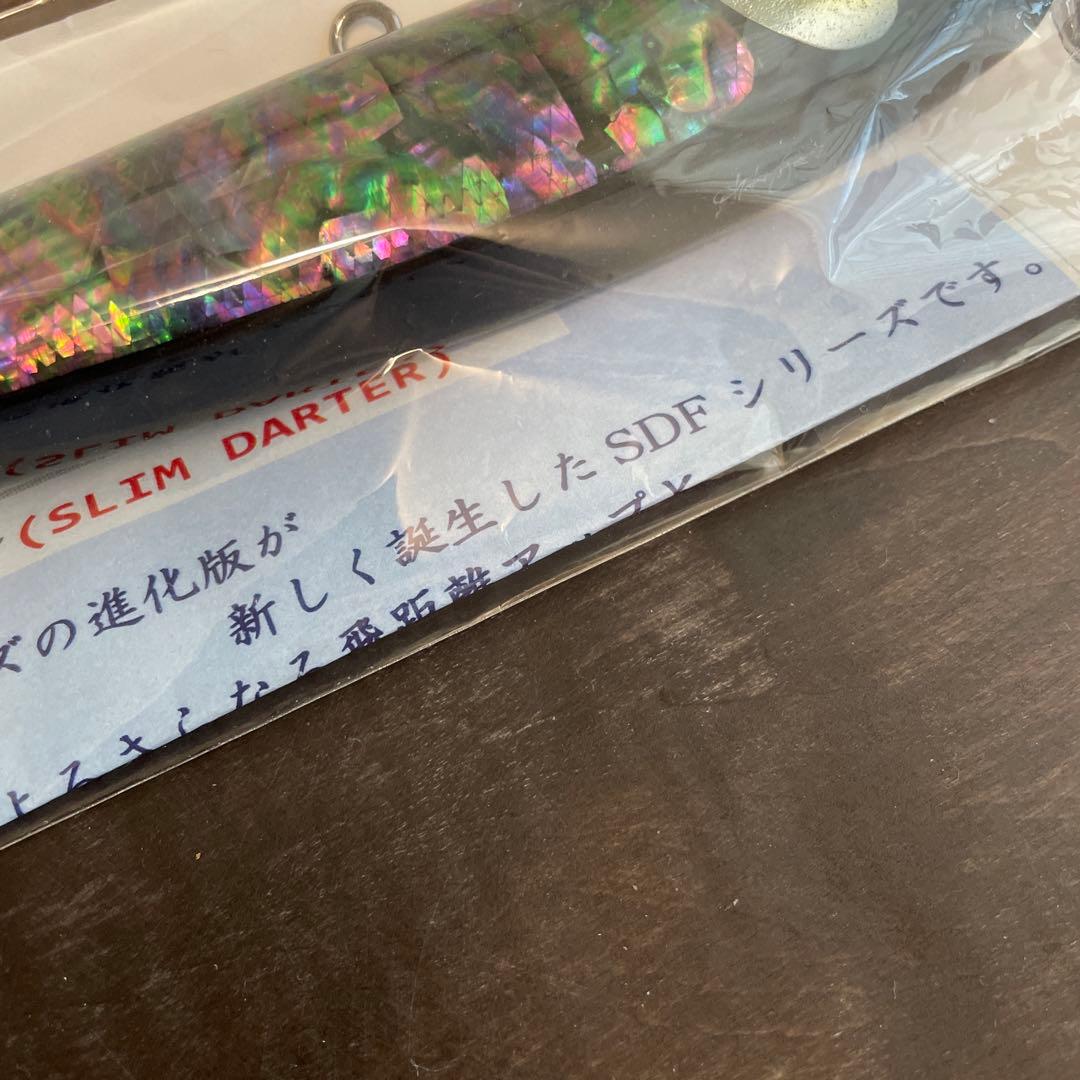 萬葉ベイツ 萬葉ペンシル 180SDF スリムダーター アワビ G926