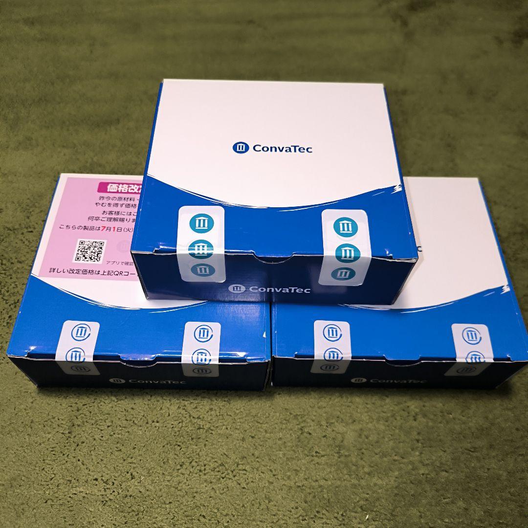 コンバテック エスティームクローズパウチ30枚入り（421816）3箱セット