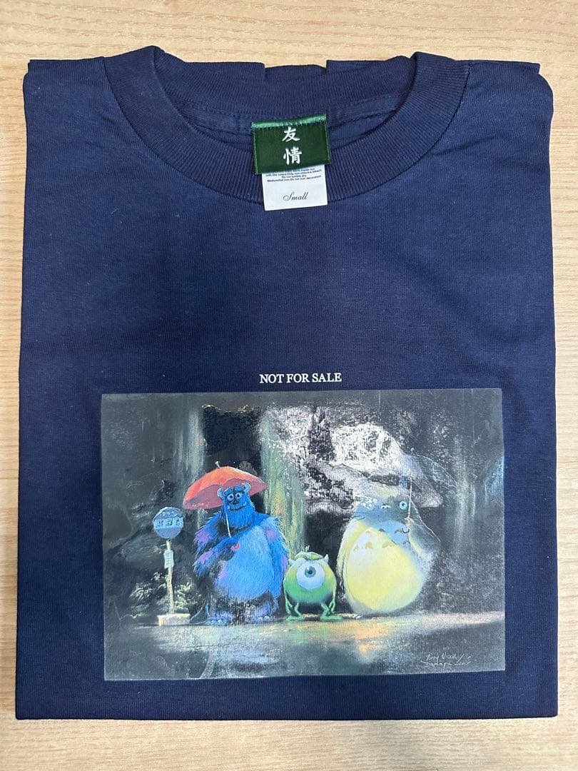 新品未使用/非売品】スタジオジブリ ピクサー 絆Tシャツ Sサイズ