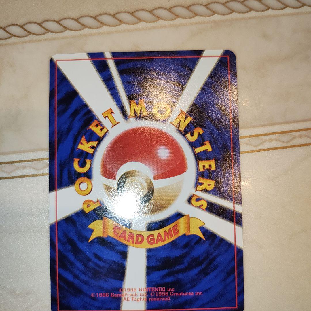 マークなし　カスミのなみだ　海外規制品　旧裏　ポケモンカード