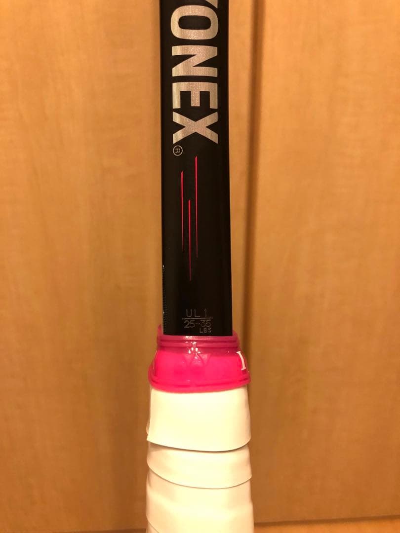 【美品】ヨネックス YONEX ジオブレイク50v ソフトテニスラケット