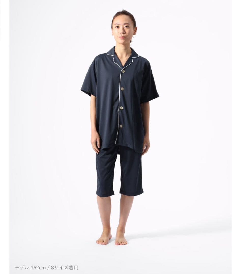 TENTIAL BAKUNE Dry Pajamas 上下セットMサイズ